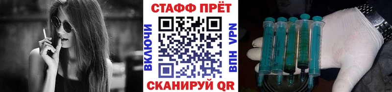 Что такое Талица Альфа ПВП  Кокаин  ГАШ  Амфетамин  Каннабис  ТГК  МЕФ 