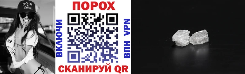 Амфетамин 97%  как найти закладки  Талица 