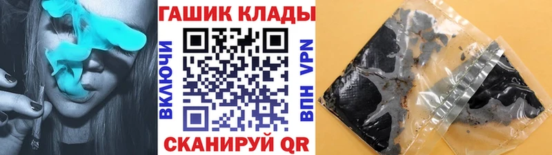 Гашиш Ice-O-Lator  магазин    blacksprut онион  Талица 