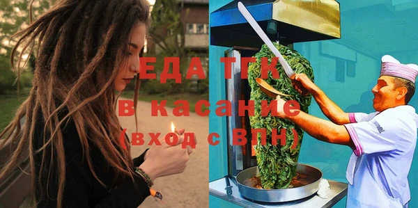 марки nbome Арсеньев