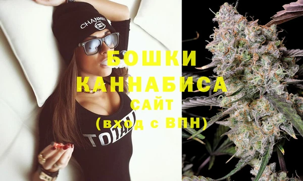 марки lsd Аркадак
