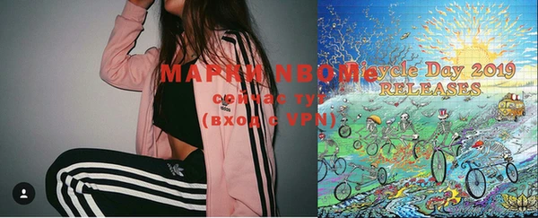 MDMA Premium VHQ Армянск