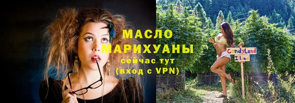 марки lsd Аркадак