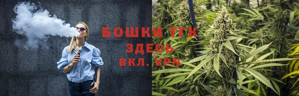 MDMA Premium VHQ Армянск