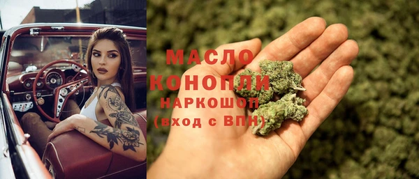 марки lsd Аркадак