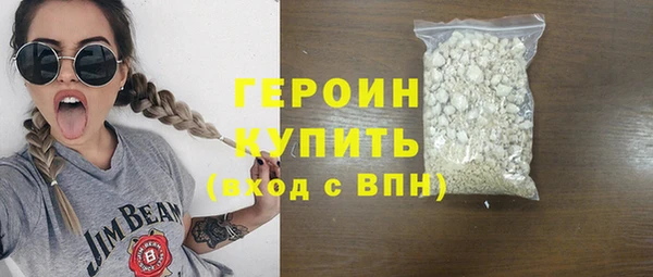 марки lsd Аркадак