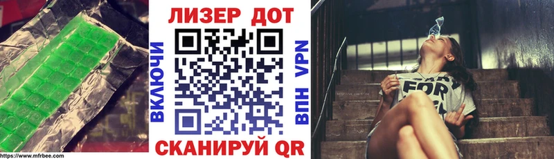 Лсд 25 экстази ecstasy  Талица 