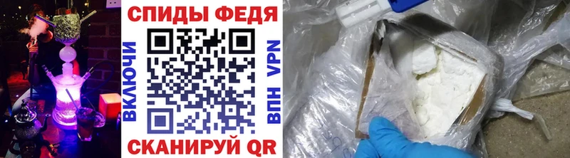 МЕТАМФЕТАМИН Methamphetamine наркота Талица