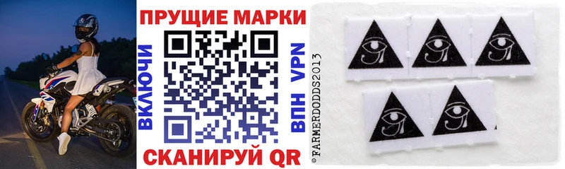 блэк спрут рабочий сайт  Талица  Марки NBOMe 1,5мг 