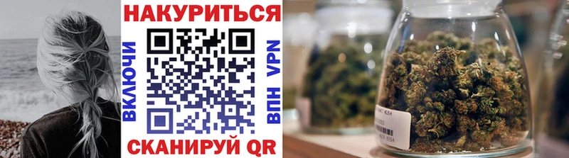 KRAKEN ТОР  Талица  Бошки марихуана марихуана 